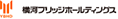 横河ブリッジホールディングス